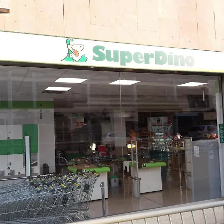 Апартаменты Janias